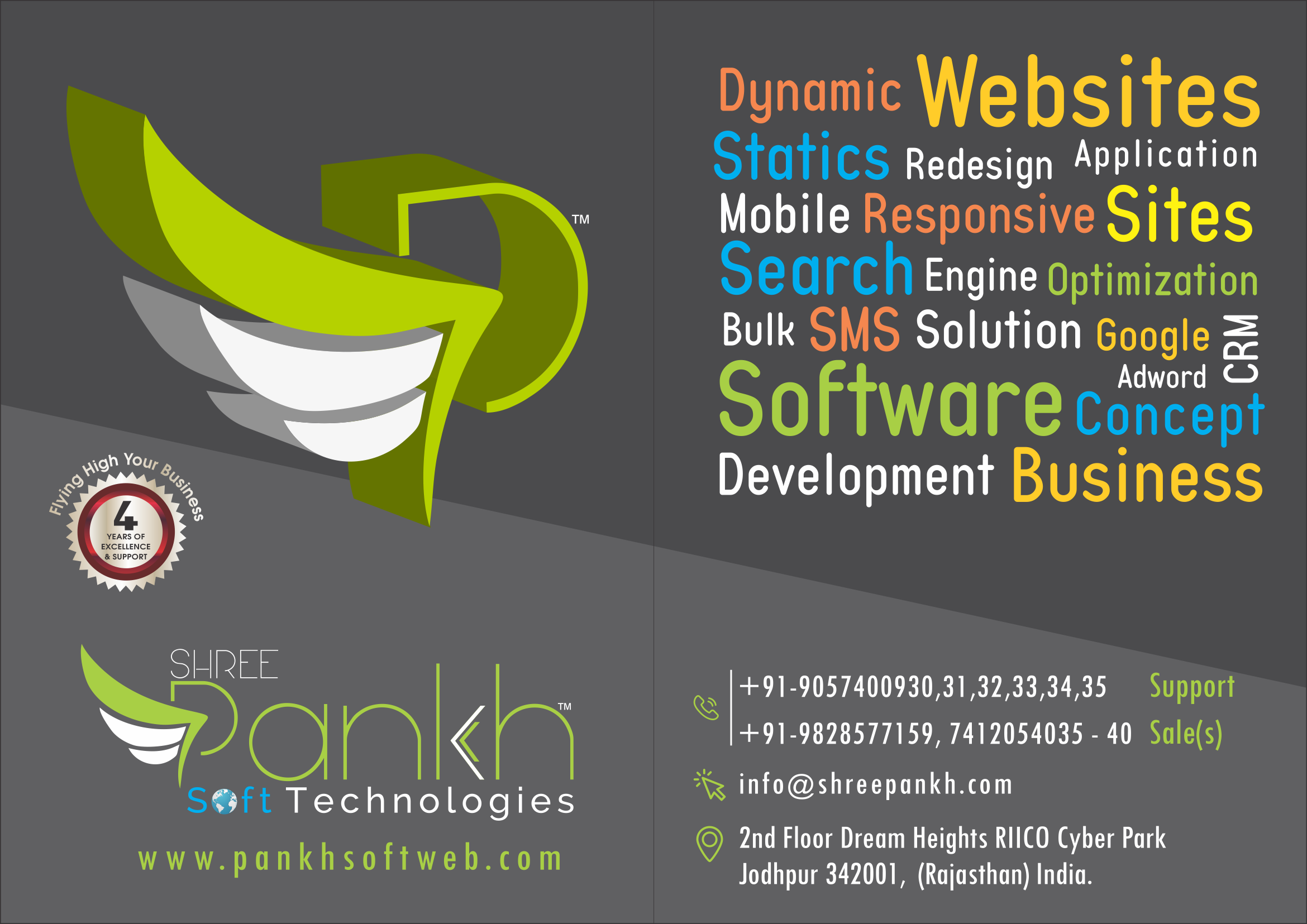 Pankh Soft brochure front